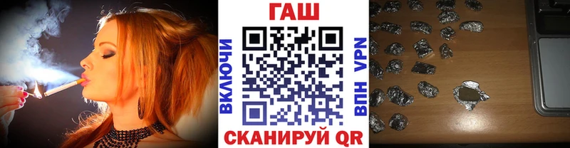 даркнет наркотические препараты  Электроугли  ГАШ Ice-O-Lator  кракен зеркало 