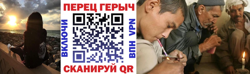 Героин VHQ Электроугли