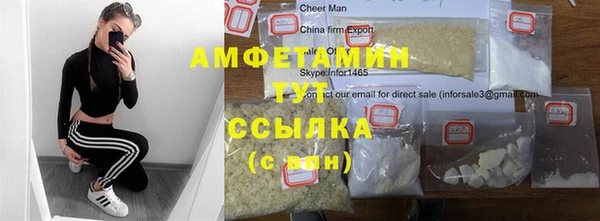 дживик Горнозаводск