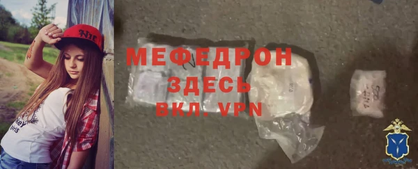 дживик Горнозаводск