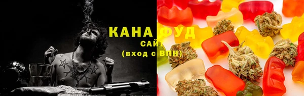 дживик Горнозаводск