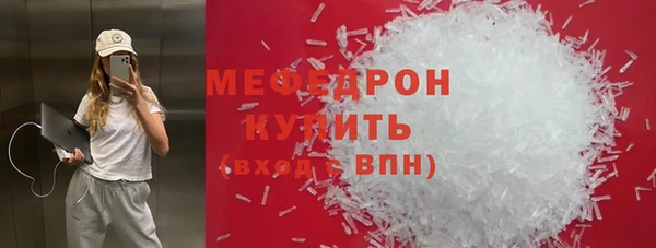 дживик Горнозаводск