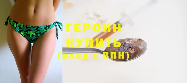 дживик Горнозаводск