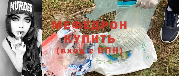 синтетический гашиш Горняк