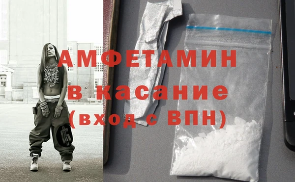 дживик Горнозаводск