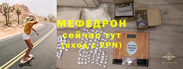 дживик Горнозаводск