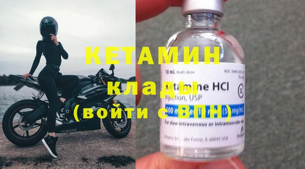 дживик Горнозаводск