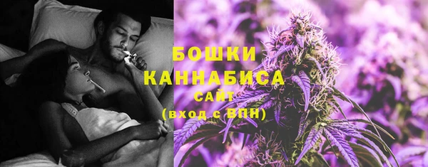 синтетический гашиш Горняк