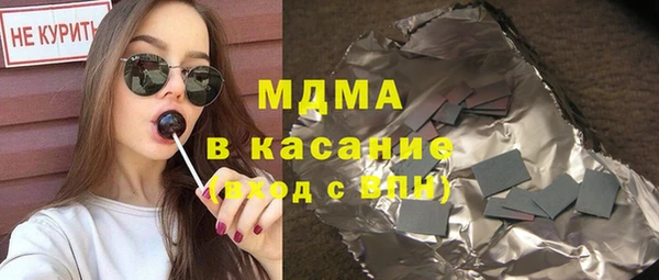 дживик Горнозаводск