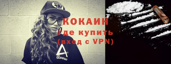 Альфа ПВП Вязники