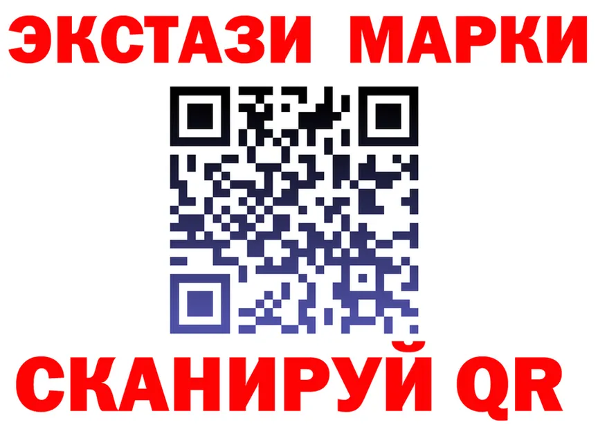 АМФ Premium вход мориарти мега Электроугли