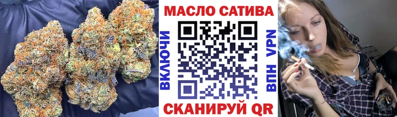 Дистиллят ТГК Wax  Электроугли 