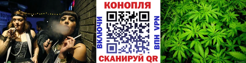 цена   Электроугли  ОМГ ОМГ как зайти  Шишки марихуана LSD WEED 